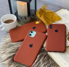 iPhone Lansman Kılıf - Kahverengi