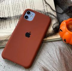 iPhone Lansman Kılıf - Kahverengi