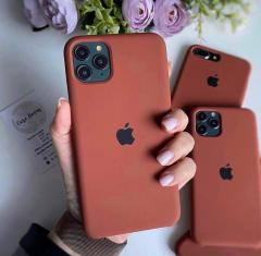 iPhone Lansman Kılıf - Kahverengi