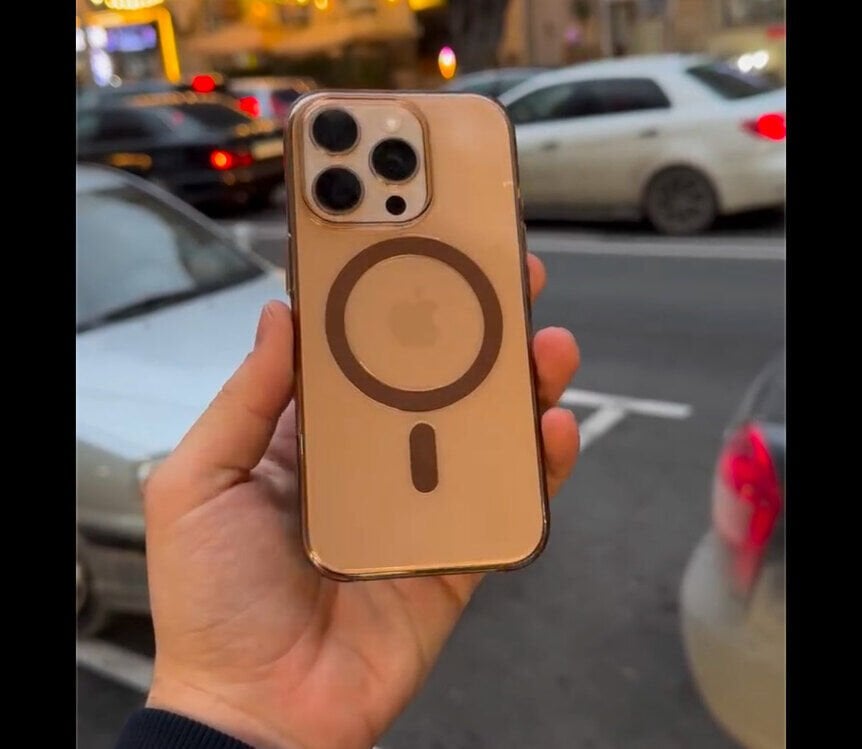 iPhone Animasyon Özellikli MagSafe Kılıf - Çöl Titanyum