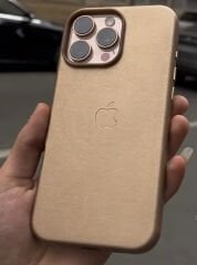 Apple MagSafe Özellikli Deri Kılıf - Gold