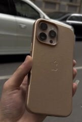 Apple MagSafe Özellikli Deri Kılıf - Gold