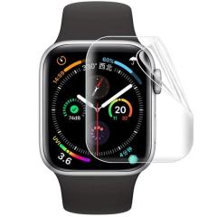 Apple Watch Şeffaf Ekran Koruyucu