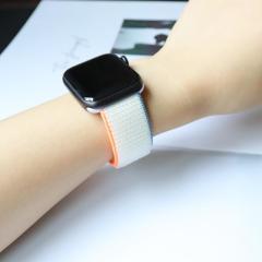 Apple Watch Loop Örgü Kordon - Cream