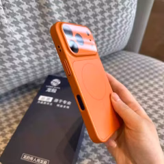 iPhone AG 17 Görünümlü Kılıf - Turuncu