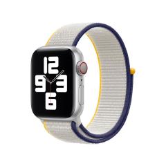 Apple Watch Loop Örgü Kordon - Salt